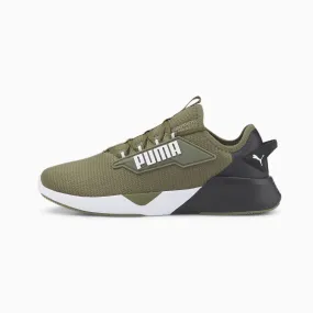 Retaliate 2 hardloopschoenen